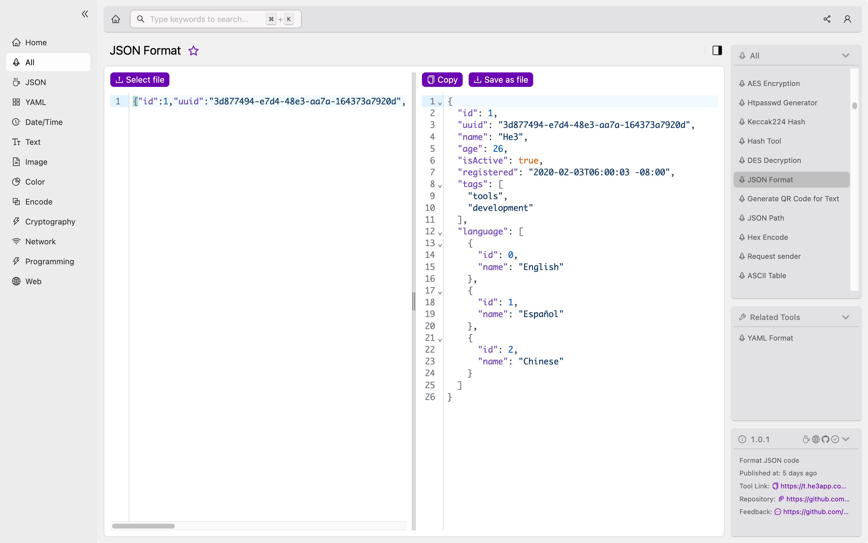 How to Pretty Print JSON