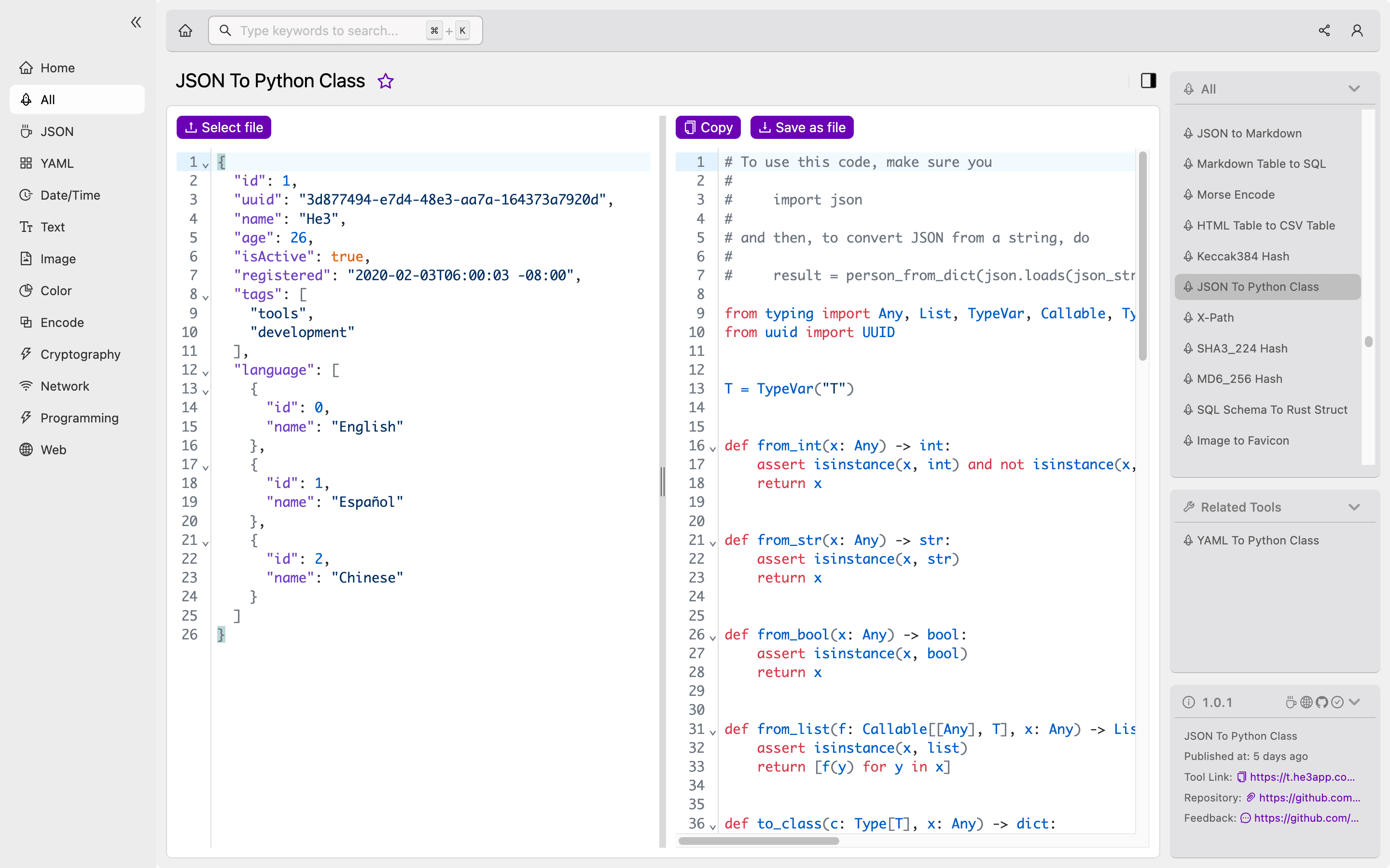 JSON To Python Class